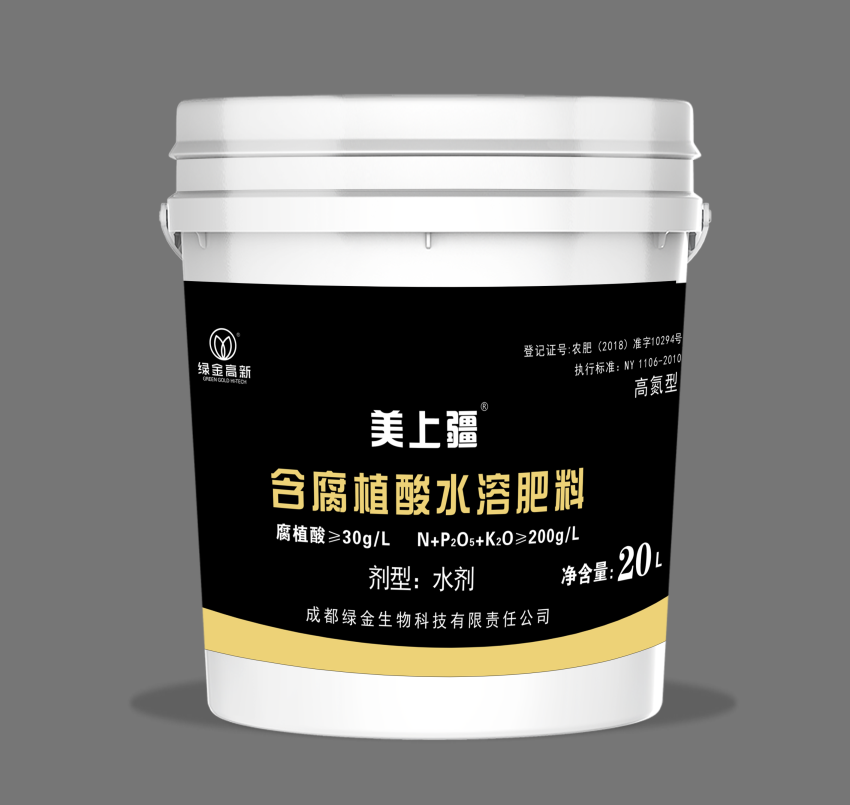 美上疆?含腐植酸水溶肥料高氮型