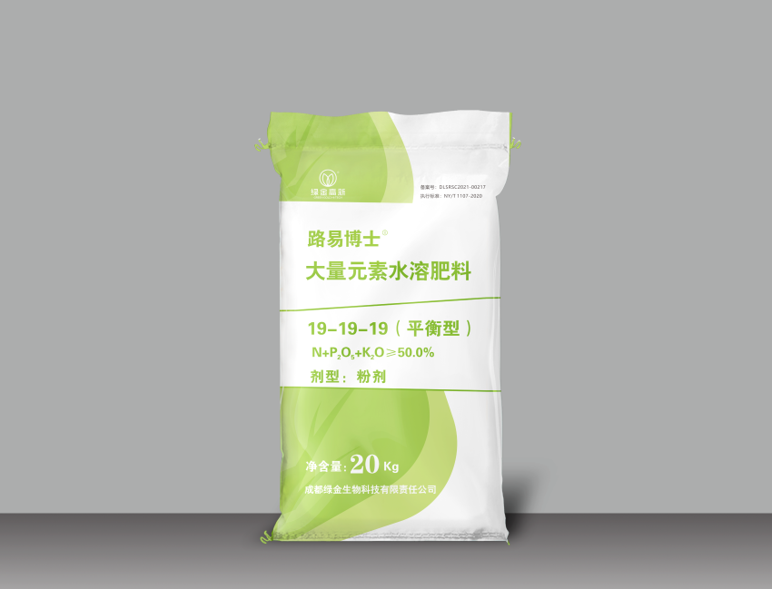 路易博士?大量元素水溶肥料平衡型