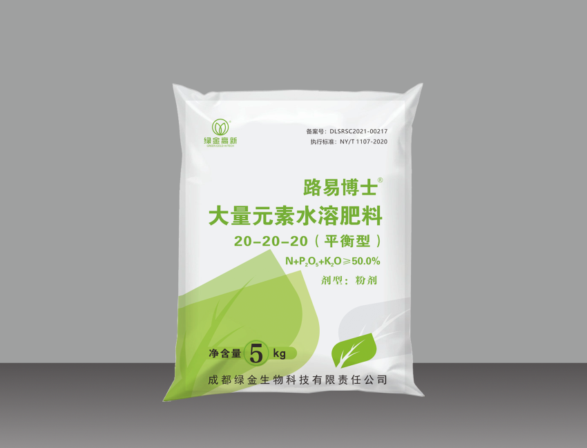 路易博士?大量元素水溶肥料平衡型