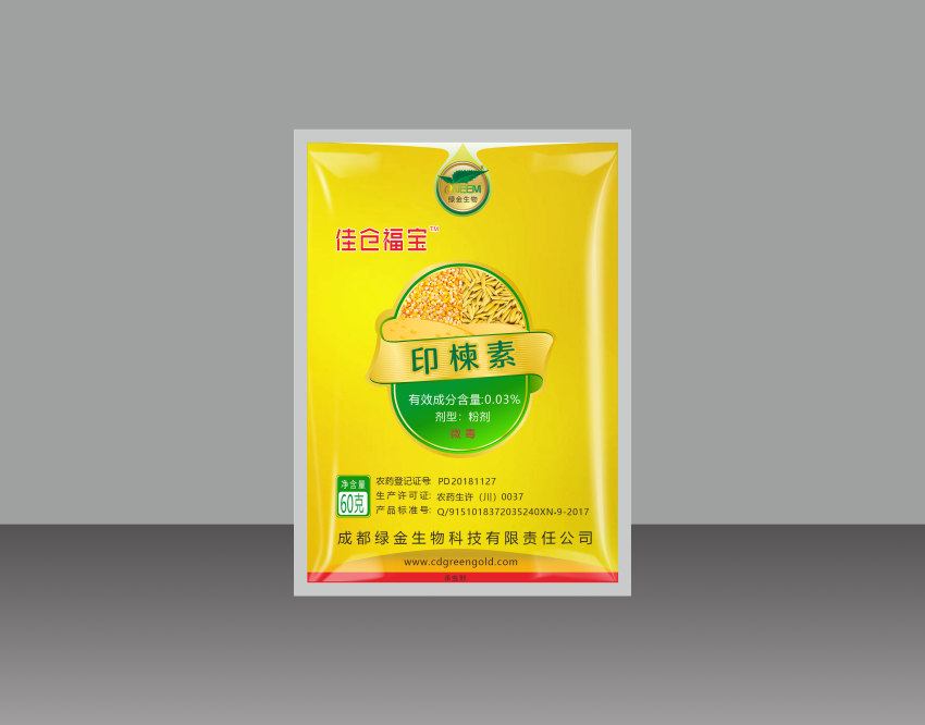 佳倉(cāng)福寶? 0.03%印楝素粉劑