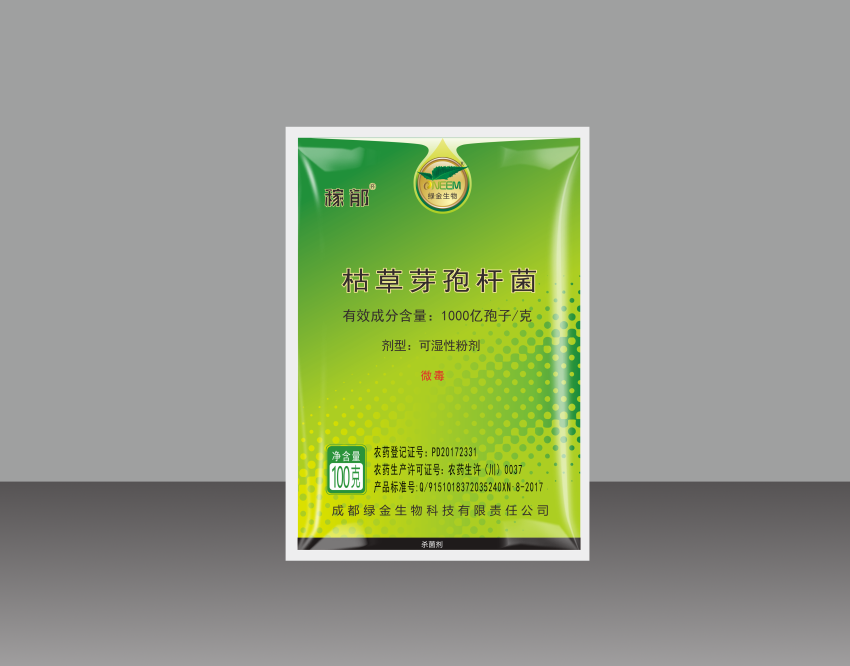 稼郁?1000億孢子克枯草芽孢桿菌可濕性粉劑